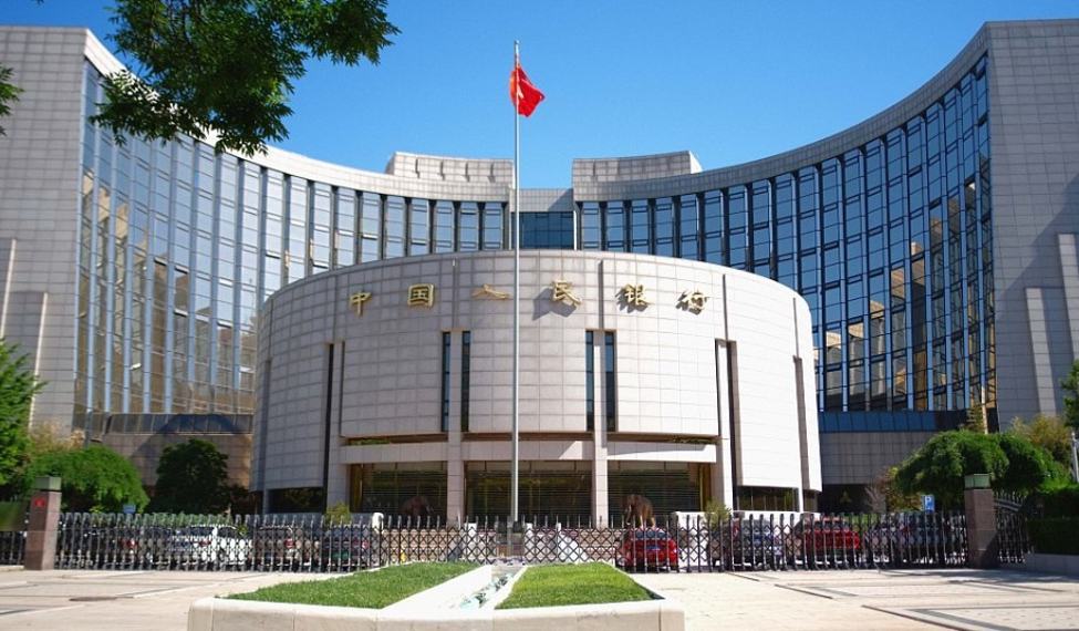 Pboc Usd Cny Rate Pboc Usd Cny Rate